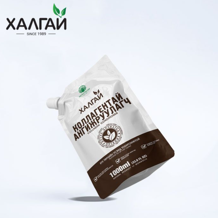 Khalgai collagen conditioner