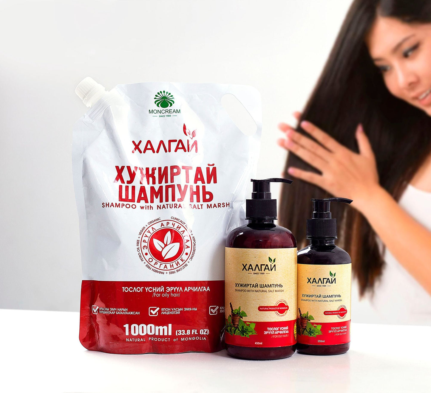 Khalgai natural salt marsh shampoo for oily hair