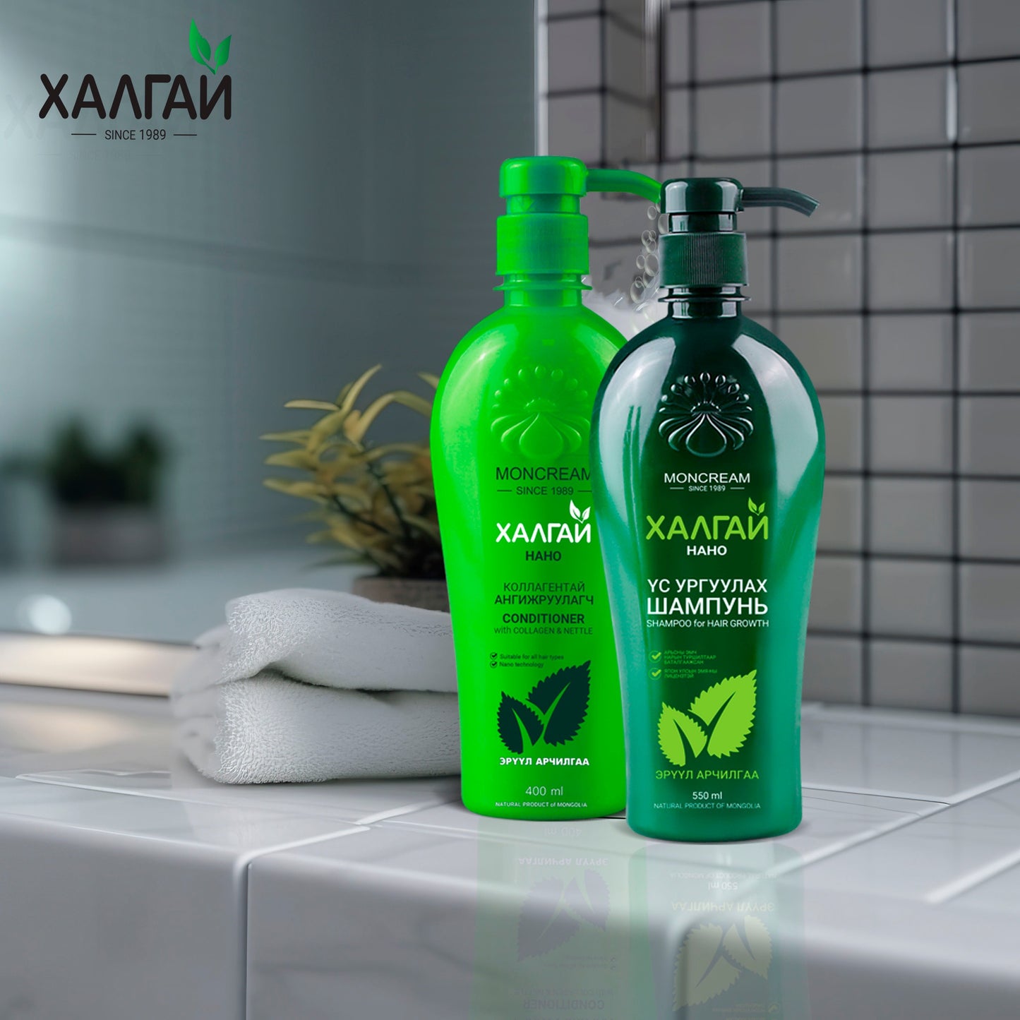 Khalgai shampoo for hair growth