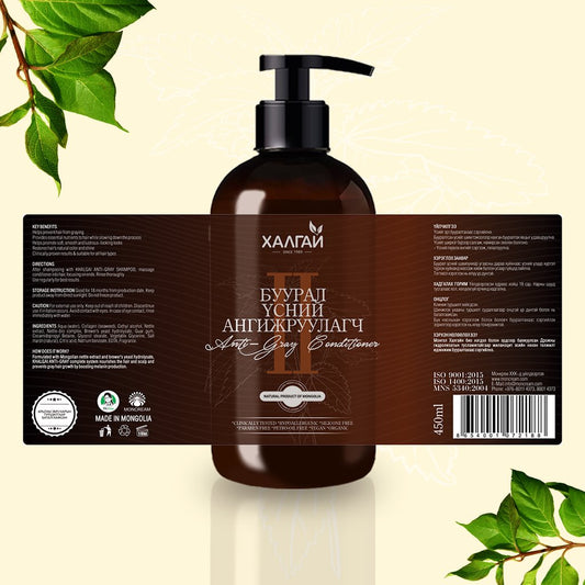 Khalgai anti-grey hair conditioner