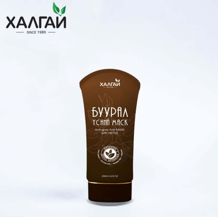 Khalgai anti-grey hair mask with NETTLE