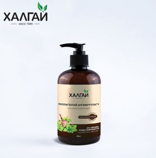Khalgai collagen conditioner