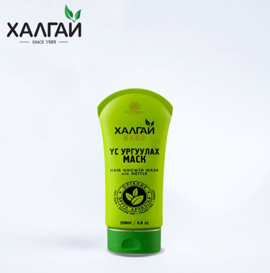 Khalgai hair growth mask with NETTLE