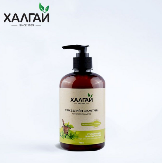 Khalgai nutrition shampoo for dry hair