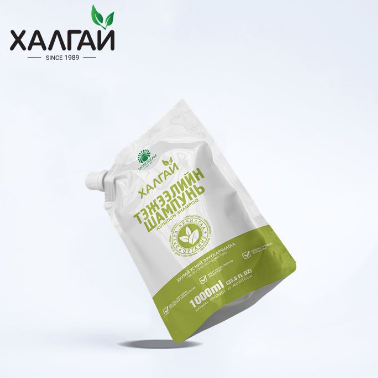 Khalgai nutrition shampoo for dry hair
