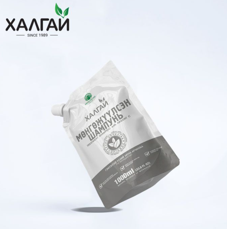 Khalgai treatment shampoo with Argent C. for damaged hair