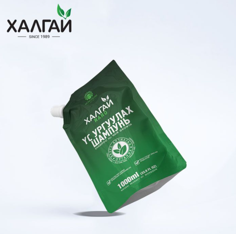 Khalgai shampoo for hair growth