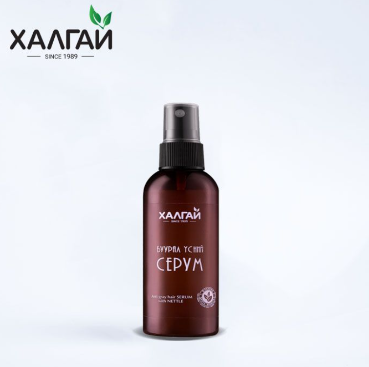 Khalgai anti-grey hair serum with NETTLE
