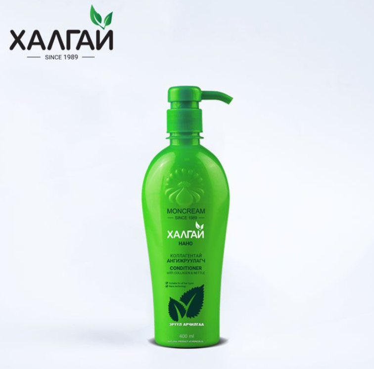 Khalgai hair growth bundle