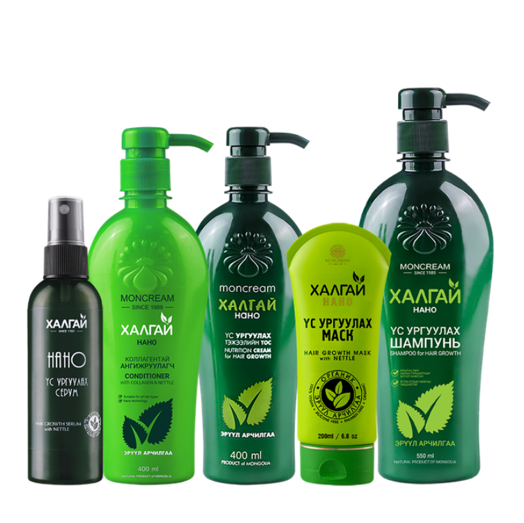 Khalgai hair growth bundle